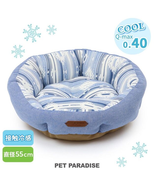 PET PARADISE 接触冷感 ネイティブ  丸型 カドラーベッド（55cm） 青