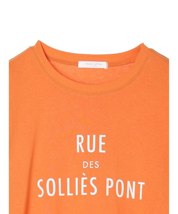 Green Parks フレンチロゴレギュラーＴシャツ Orange