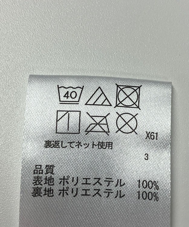 ONWARD Reuse Park 【any SiS】スカート秋冬 ブラック