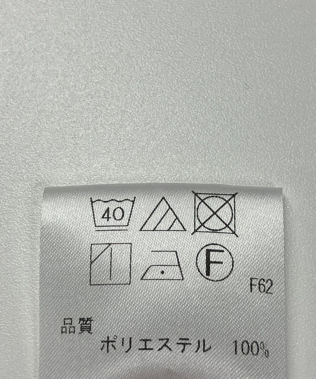 ONWARD Reuse Park 【UNFILO】スカート春夏 グリーン