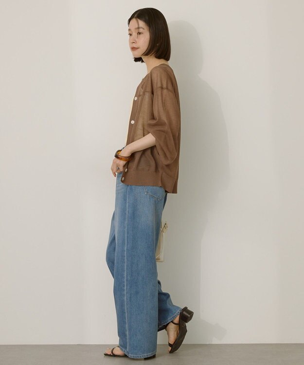 AMERICAN HOLIC 【接触冷感】ワイドデニム Light Indigo