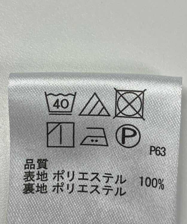 ONWARD Reuse Park 【any SiS】ワンピース秋冬 ネイビー