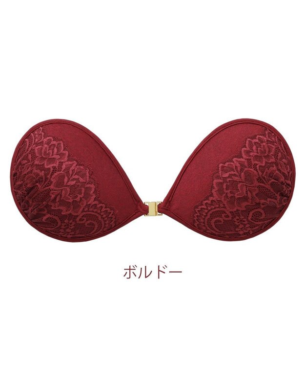 BRADELIS New York 【NuBra / ナチュラルタイプ】ヌーブラ・エアーライト セシル ボルドー