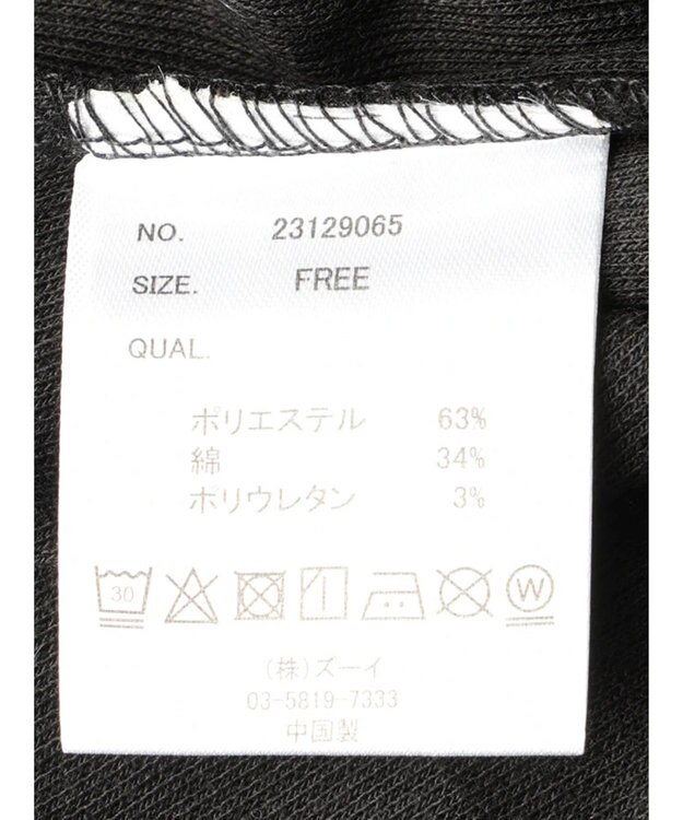 CRAFT STANDARD BOUTIQUE スパンテレコクルーネックＴｅｅＬ／Ｓ Black