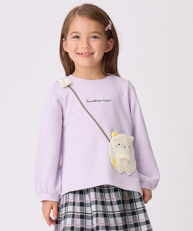 ANY KIDS 【すみっコぐらし】ポシェット トレーナー ラベンダー×ねこ