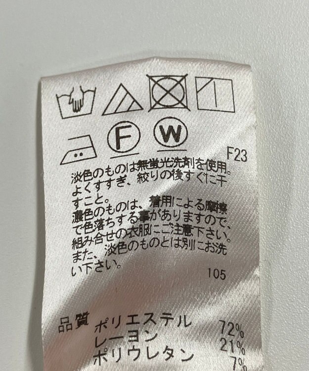 ONWARD Reuse Park 【UNFILO】パンツ秋冬 ブラック