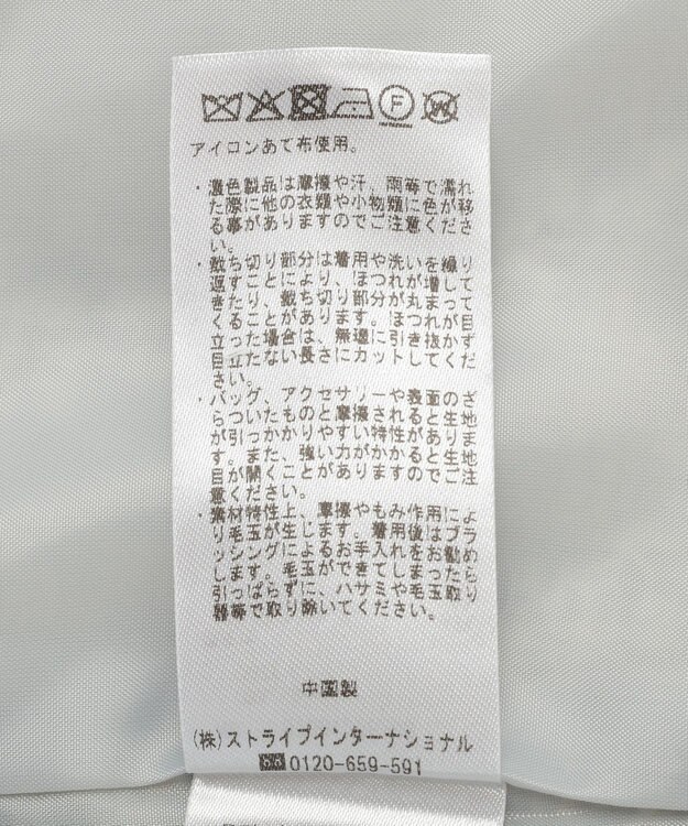 YECCA VECCA ノーカラーツイードジャケット Gray