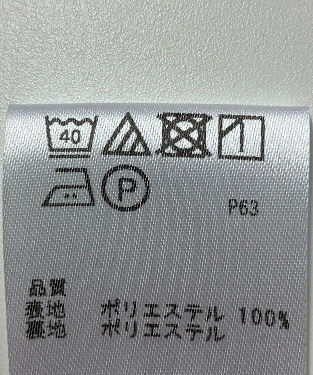 ONWARD Reuse Park 【any SiS】スカート秋冬 ネイビー