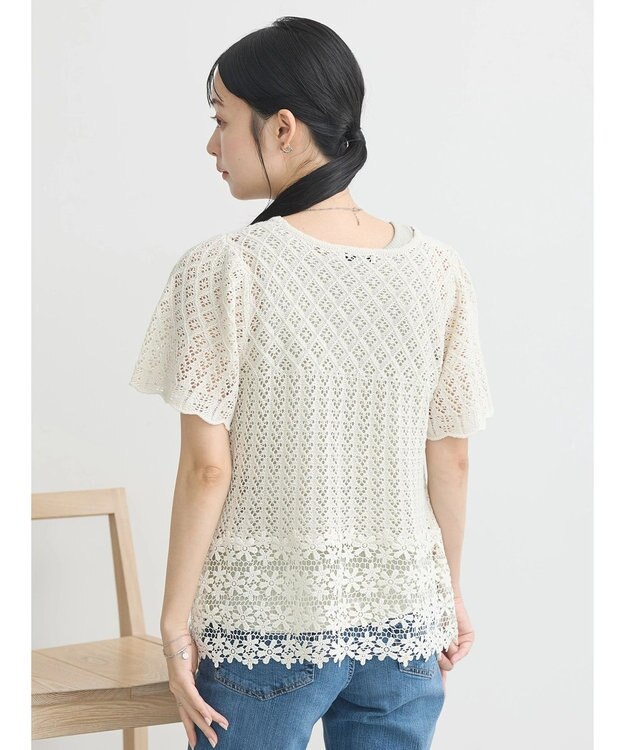 earth music&ecology 裾レース透かしニットプルオーバー Ivory