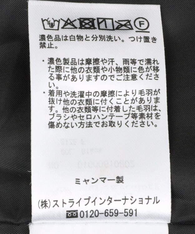 earth music&ecology ボアZIPブルゾン Black