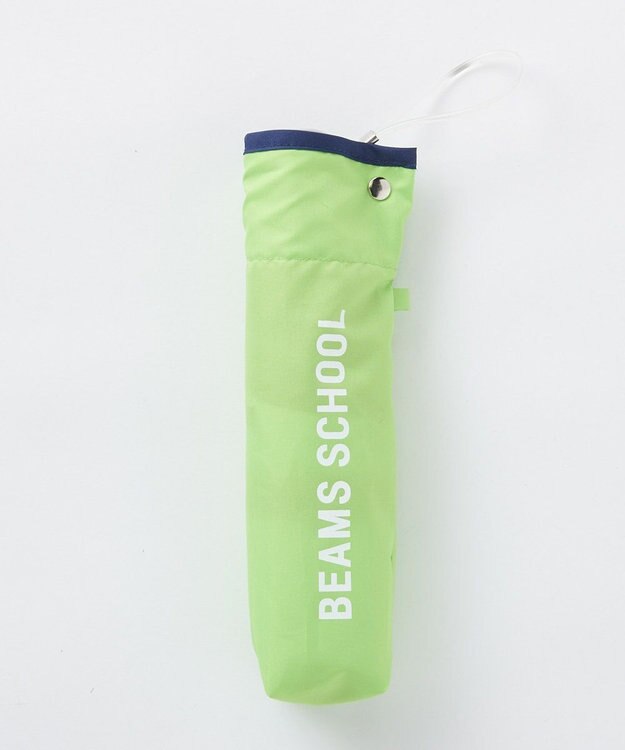 BEAMS SCHOOL  ロゴ折りたたみアンブレラ 傘 ライム