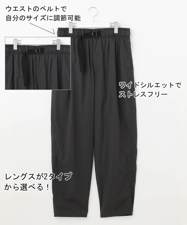 UNFILO MENS LIGHT MOVE ワイドパンツ チャコール