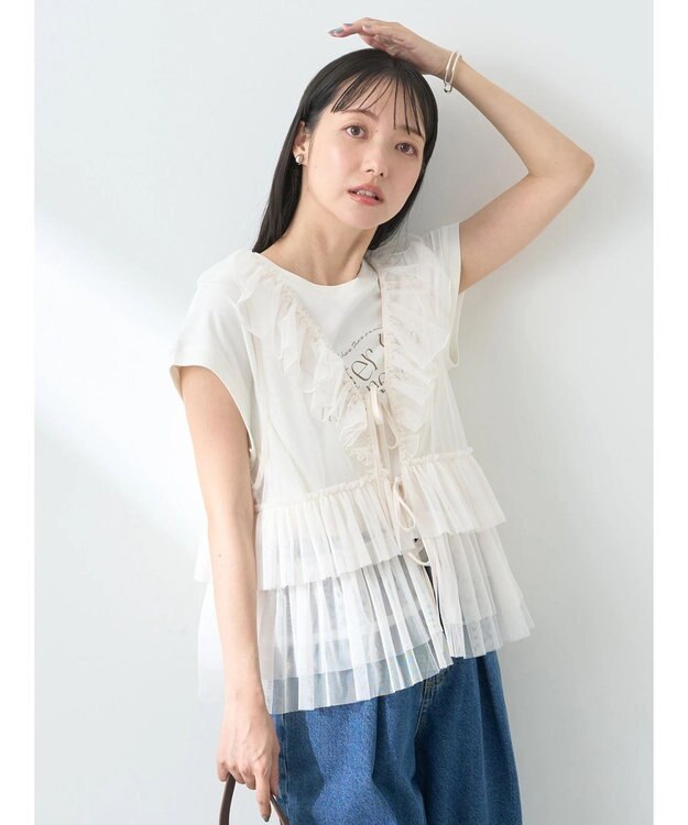 earth music&ecology チュールベスト Ivory