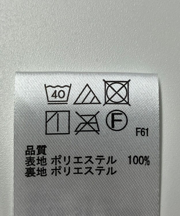 ONWARD Reuse Park 【any SiS】スカート秋冬 ベージュ