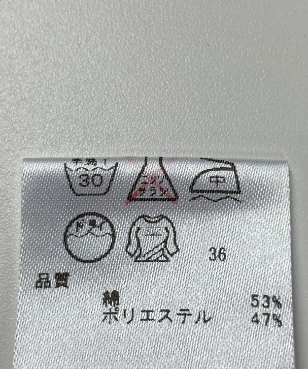 ONWARD Reuse Park 【23区GOLF】ニット秋冬 オレンジ