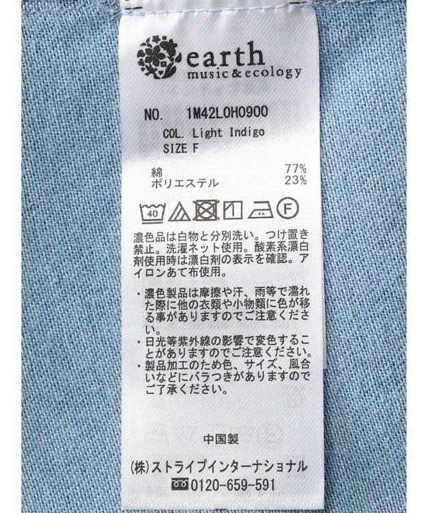 earth music&ecology ラッフル前開きデニムワンピース Light Indigo