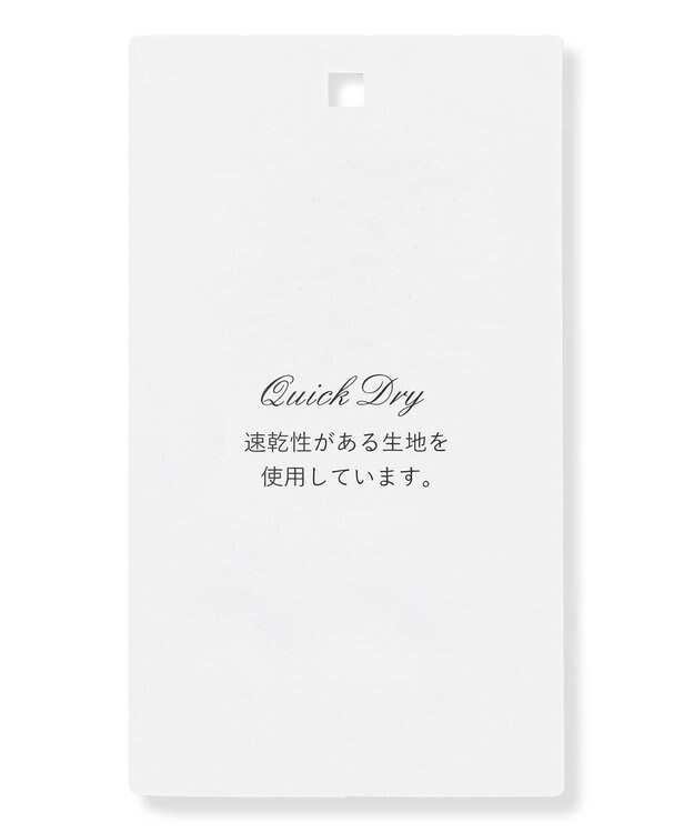 TOCCA SWEET SCREAM スカート レッド系