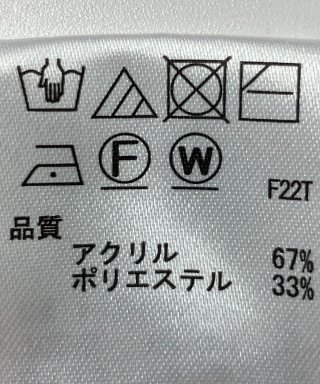 ONWARD Reuse Park 【any SiS】ニット秋冬 ピンク