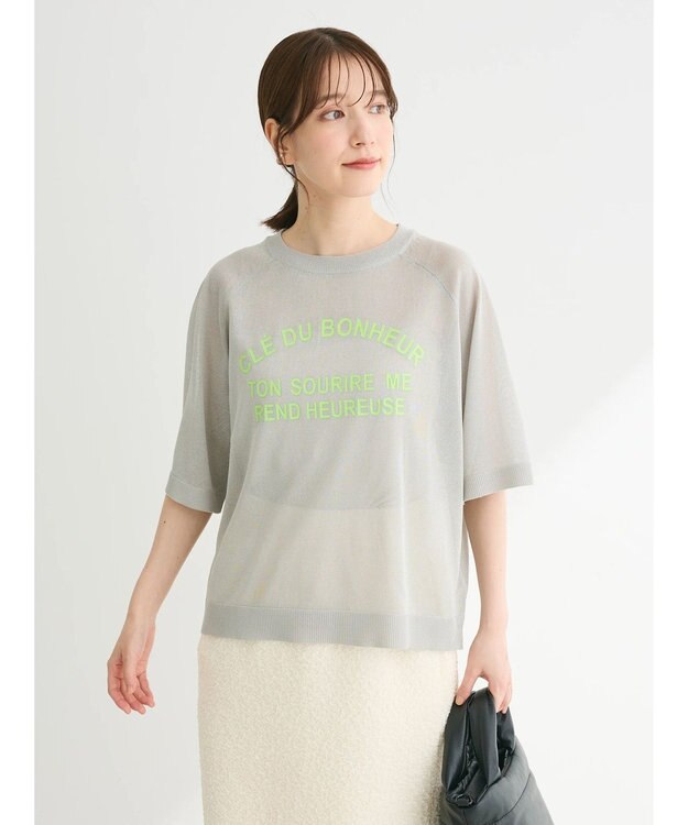 Green Parks シアーロゴニットプルオーバー Gray