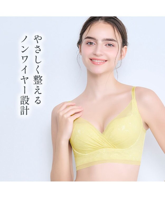 BRADELIS New York 【BRADELIS NewYork peace】　キャッチャーカップソフトエアーブラ26 シャンパンゴールド