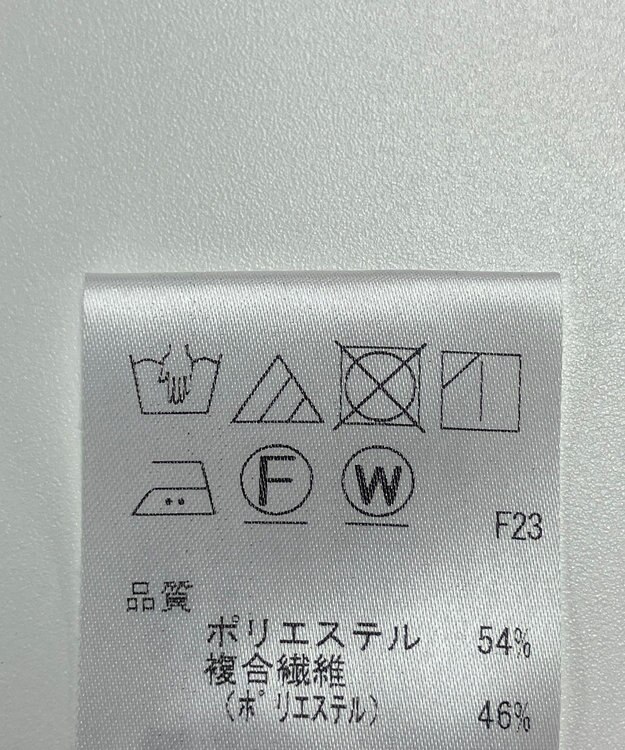 ONWARD Reuse Park 【J.PRESS】パンツ春夏 グリーン