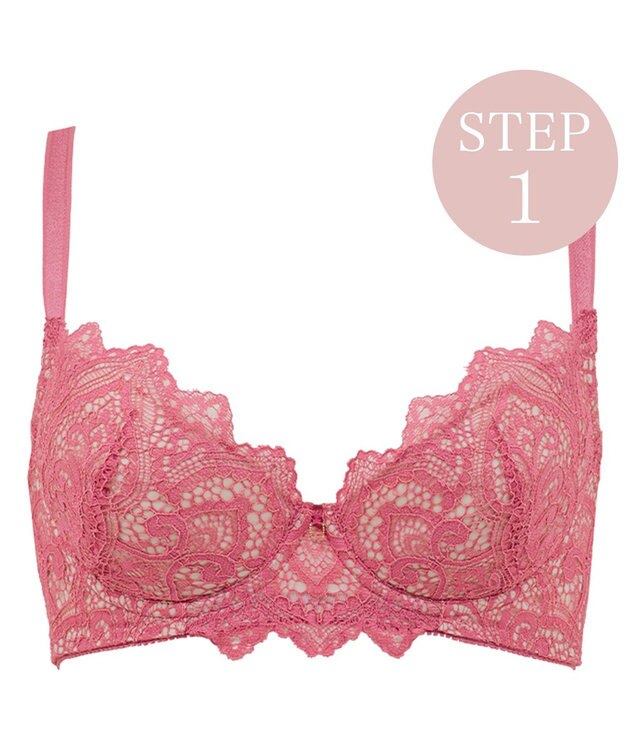 BRADELIS New York 【BRADELIS New York / 育乳補整ブラ・STEP1 集める】ウェンディバックスムーズステップ1ブラ23A2 脇高設計で背中スッキリ マゼンタ