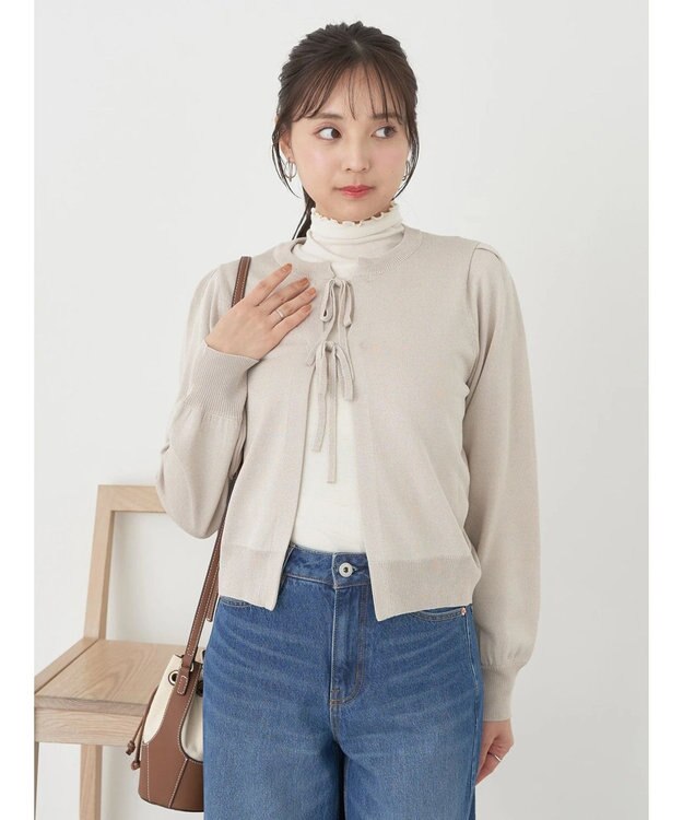 earth music&ecology ラメニットカーディガン Beige