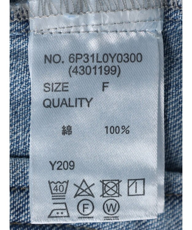 Green Parks ・ＳＵＧＡＲ　ＳＰＯＯＮ　ノーカラーＧジャン Light Indigo