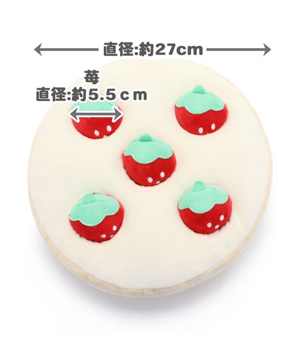 PET PARADISE ペットパラダイス ノーズトイ  《たこやき / 苺ケーキ》単品 苺ケーキ