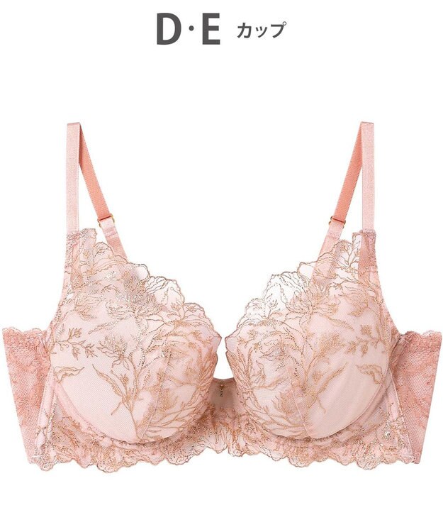 AMPHI ブラジャー ふっくらまる胸キープ 脇高設計 背中をスムージング Gカップまで対応 大きいサイズ 【Hold Day Bra ホールドデイブラ】 ブラ BYJ382 アンフィ／ワコール ピーチ