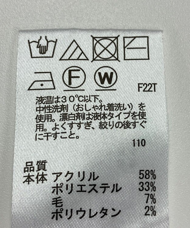 ONWARD Reuse Park 【any SiS】ニット秋冬 ピンク