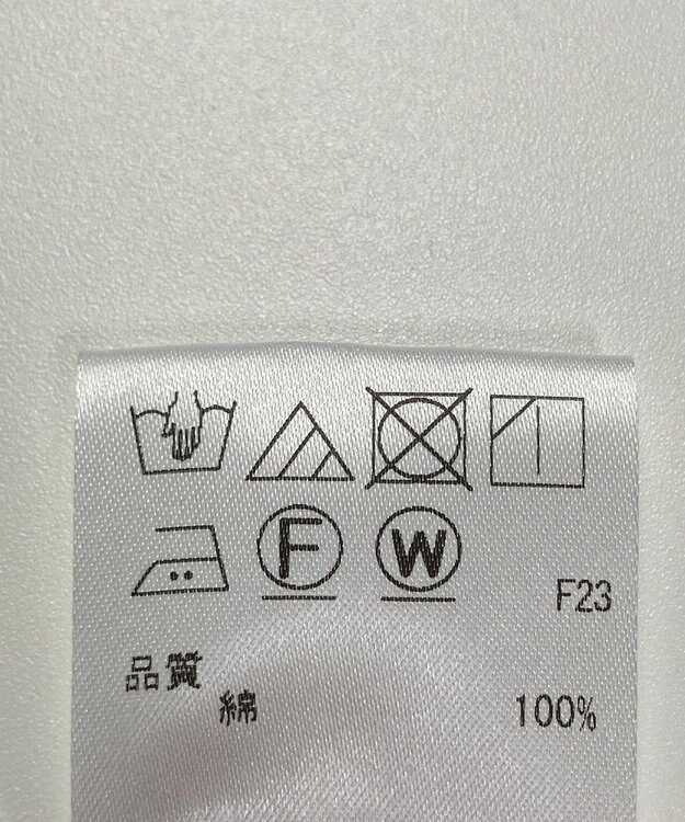 ONWARD Reuse Park セット商品/サイズM【J.PRESS】ニット春夏×ブラウス春夏 その他