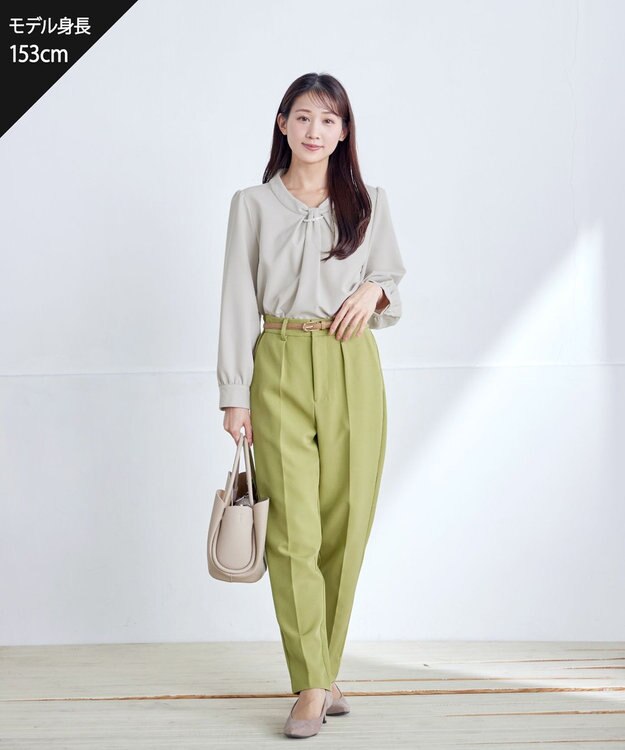 Tiaclasse 【ダブルストレッチ・洗える】テーパードパンツ ライム