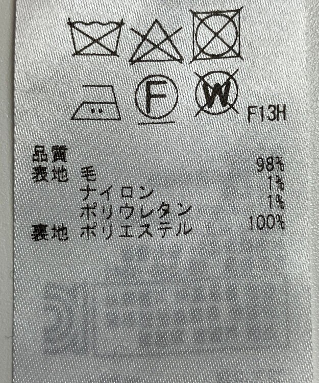 ONWARD Reuse Park 【23区】パンツ秋冬 ブラック