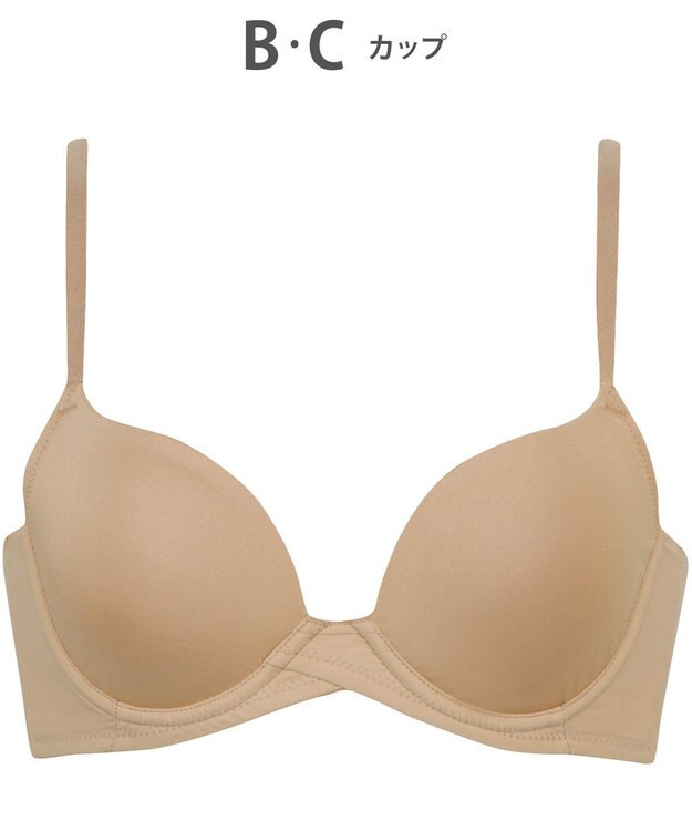 WACOAL ブラジャー 【EverChic】 モールドカップ Ｔシャツブラ 背中に段差がつきにくい サイズや体型特徴に合わせた設計 レディース BRB494 /ワコール カラシ