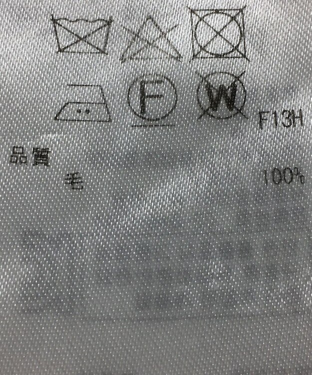 ONWARD Reuse Park 【23区】ニット秋冬 オフホワイト