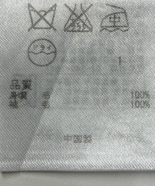 ONWARD Reuse Park 【23区】ワンピース秋冬 ブラウン