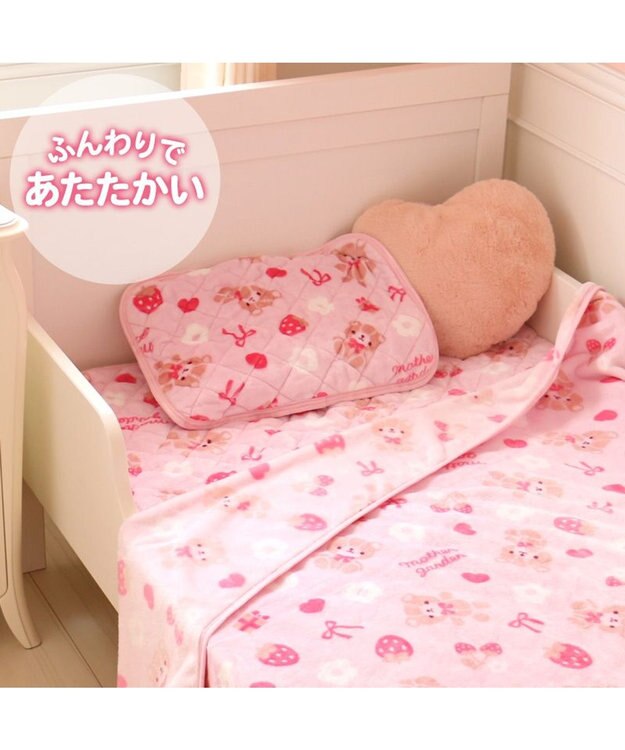 Mother garden マザーガーデン くまちゃん柄 あったか 枕パッド 35×50cm まくらカバー -