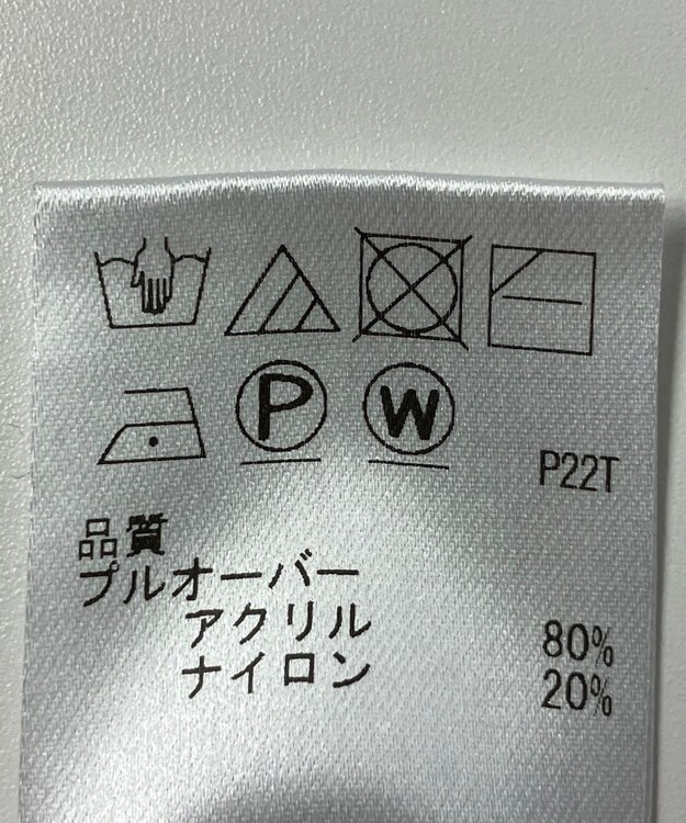 ONWARD Reuse Park 【any SiS】ニット春夏 ネイビー