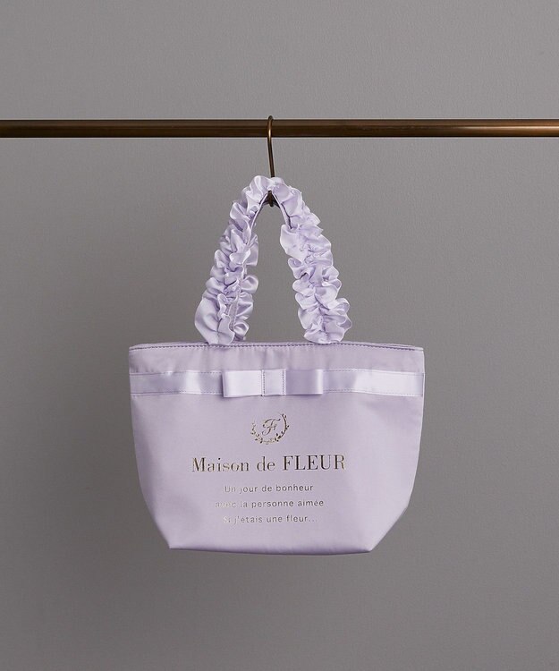 Maison de FLEUR ブランドロゴフリルハンドルトートSバッグ Lilac