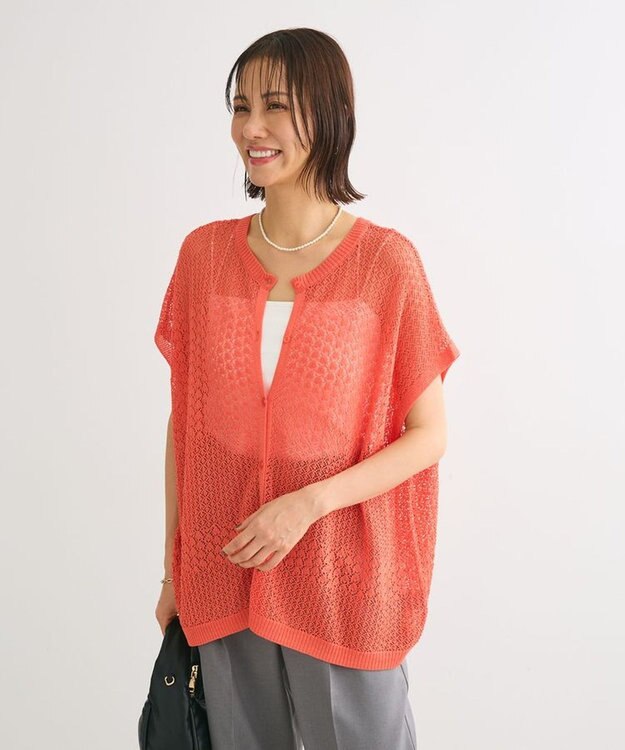 Green Parks 透かし柄ポンチョニットカーディガン Orange