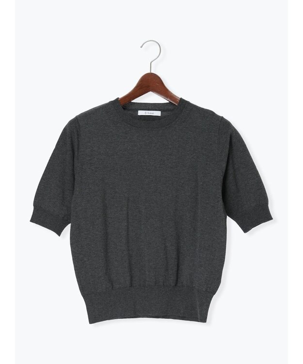 Te chichi 14G天竺ハーフスリーブニットプルオーバー グレー