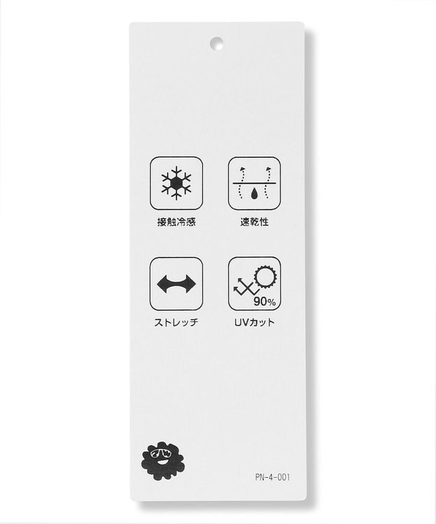 PW CIRCULUS 【WOMEN】エレファント ドットモックネック  ゴルフウェア レディース ベージュ系5