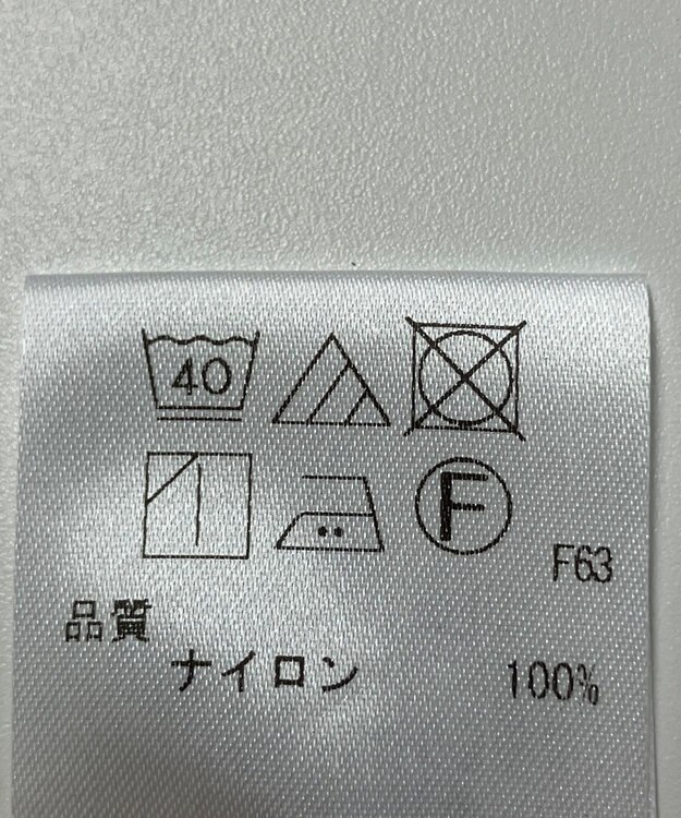 ONWARD Reuse Park 【UNFILO】ジャケット春夏 オフホワイト