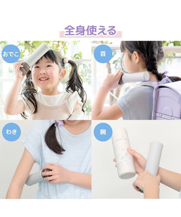 Mother garden マザーガーデン ユニコーン スティック 氷のう 0