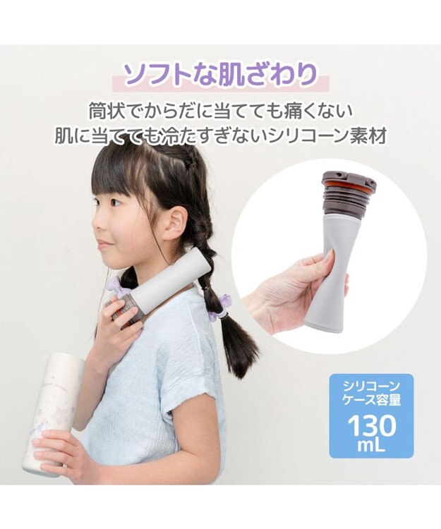 Mother garden マザーガーデン ユニコーン スティック 氷のう 0