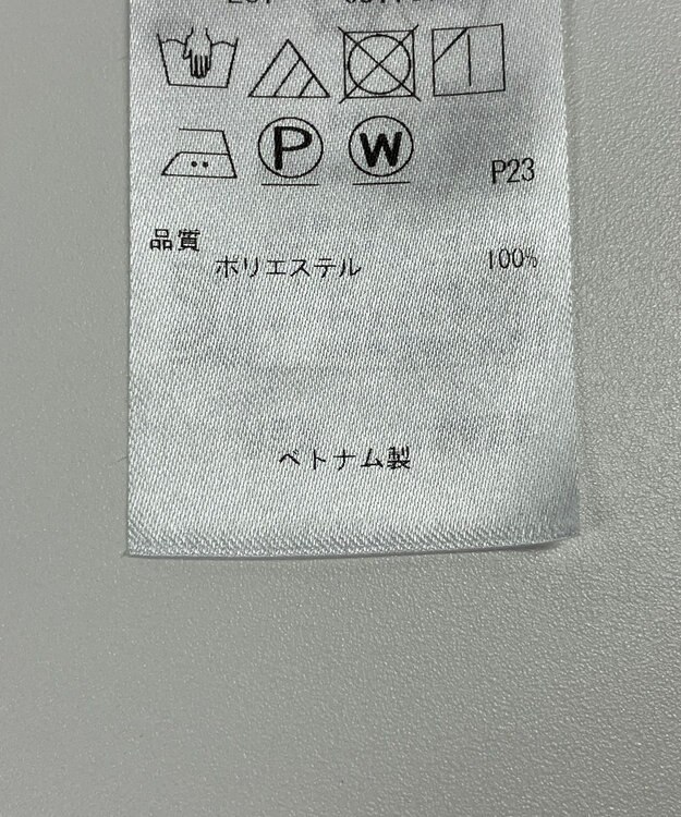 ONWARD Reuse Park 【23区】ブラウス秋冬 ブルー