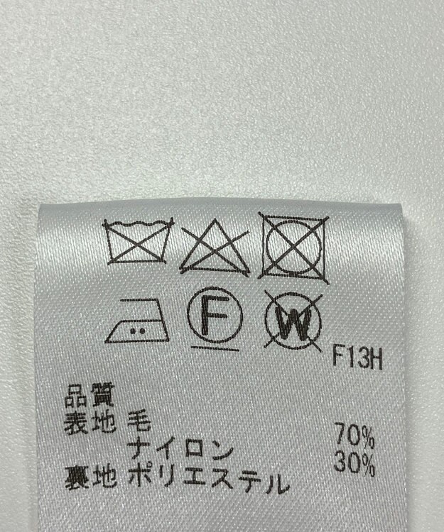 ONWARD Reuse Park 【J.PRESS】スカート秋冬 ネイビー