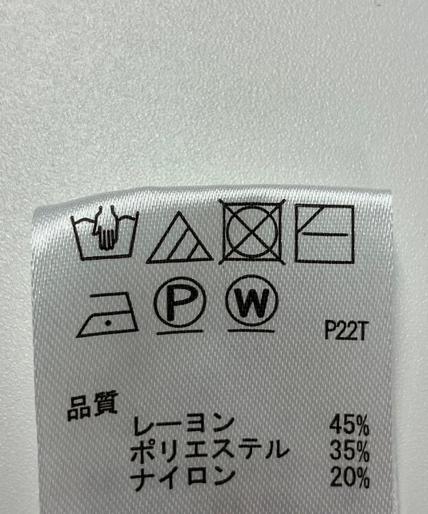 ONWARD Reuse Park 【any SiS】ニット秋冬 ピンク