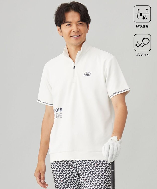 23区GOLF 【MEN】【吸水速乾/UVカット】ストレッチダンボールモックネックシャツ ホワイト系